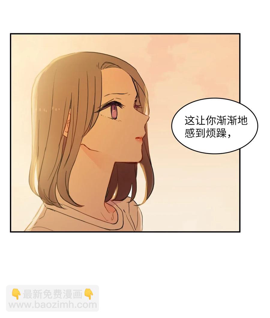 58 猫狗的语言46