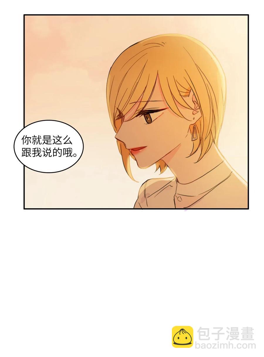 58 猫狗的语言47