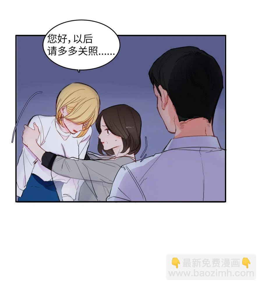 62 真的很喜欢你11