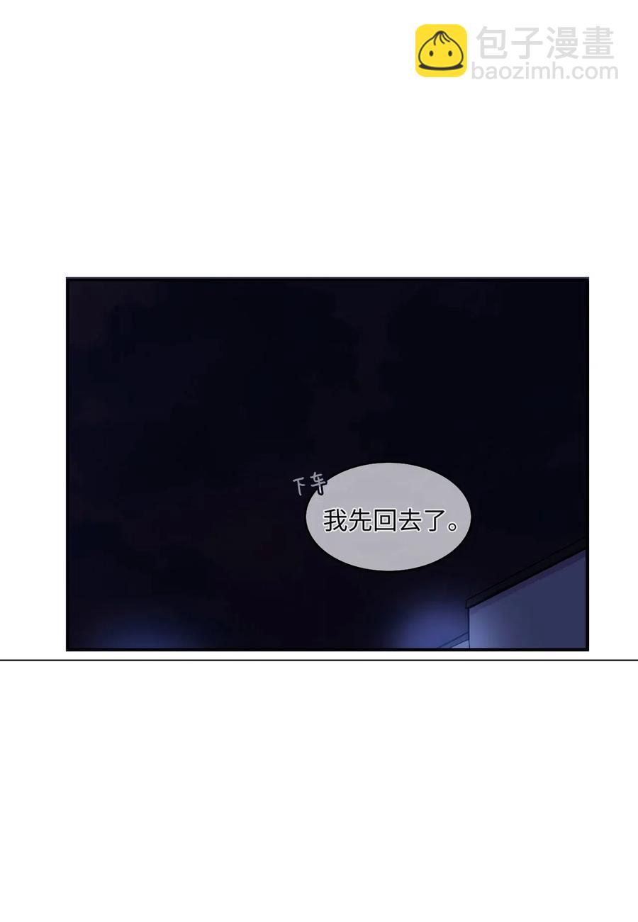 62 真的很喜欢你14
