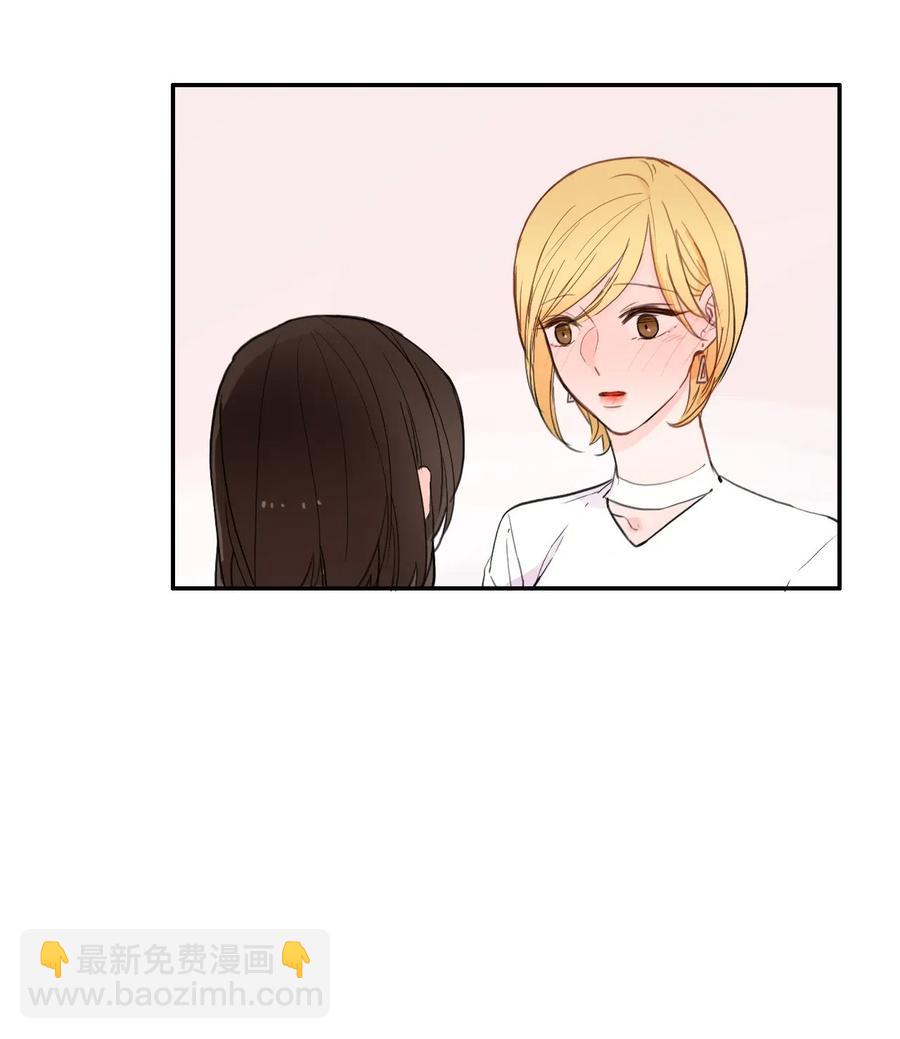 62 真的很喜欢你19