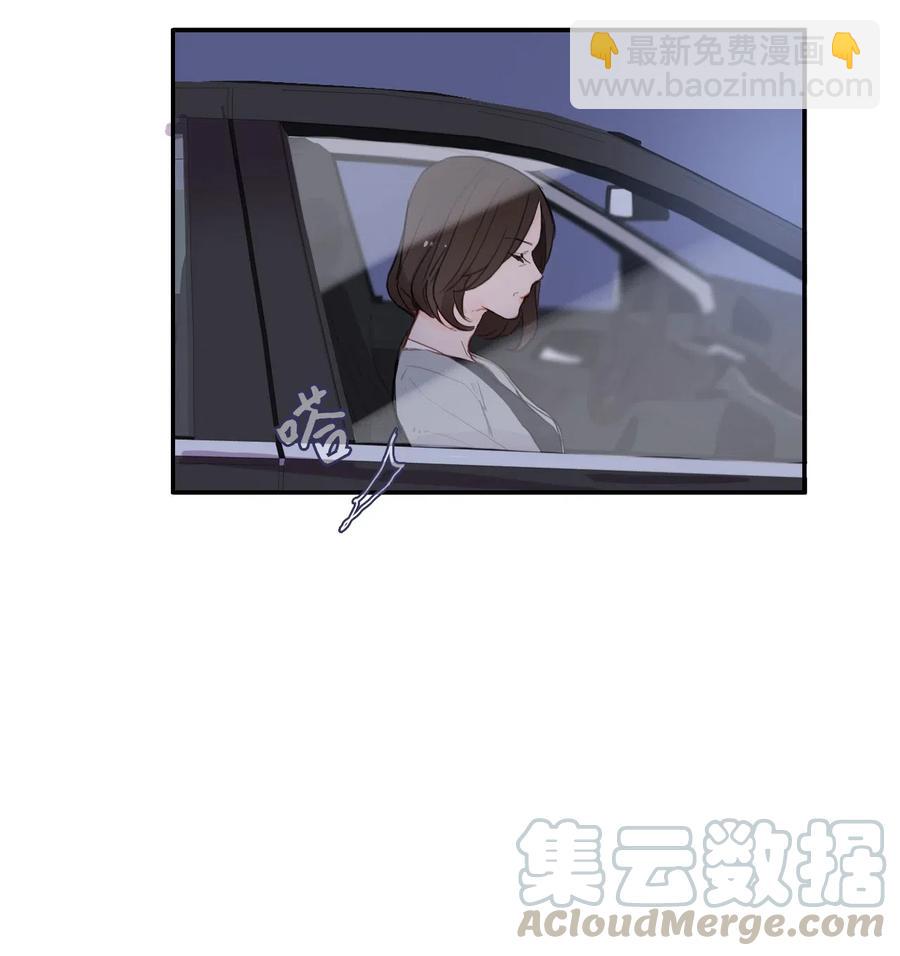 62 真的很喜欢你21