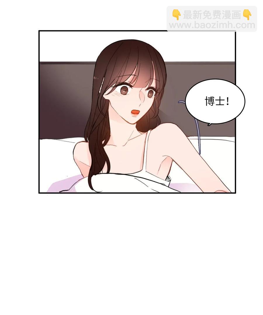 62 真的很喜欢你49