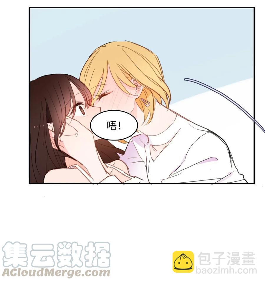 62 真的很喜欢你58