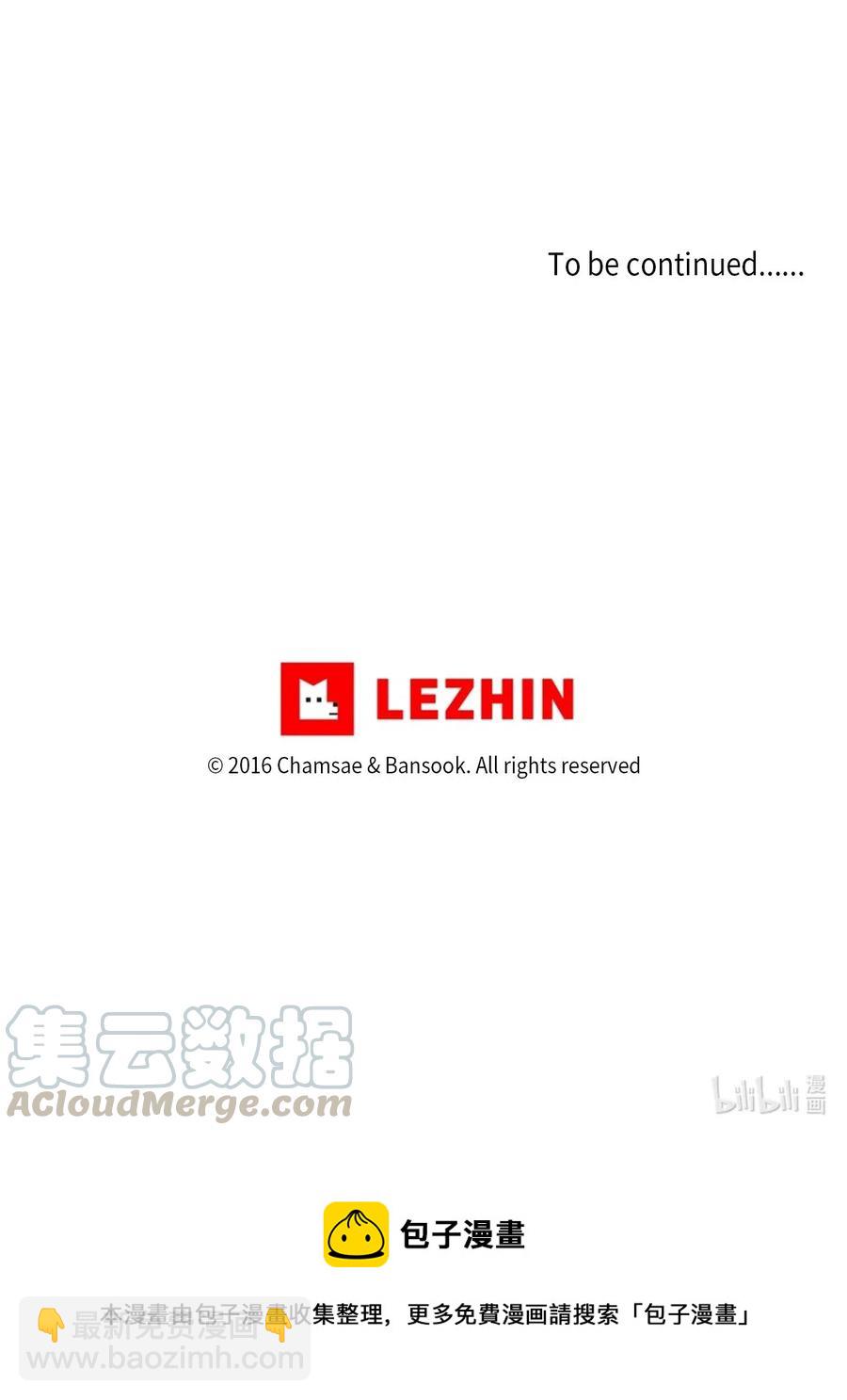 63 呼喊我的名字55