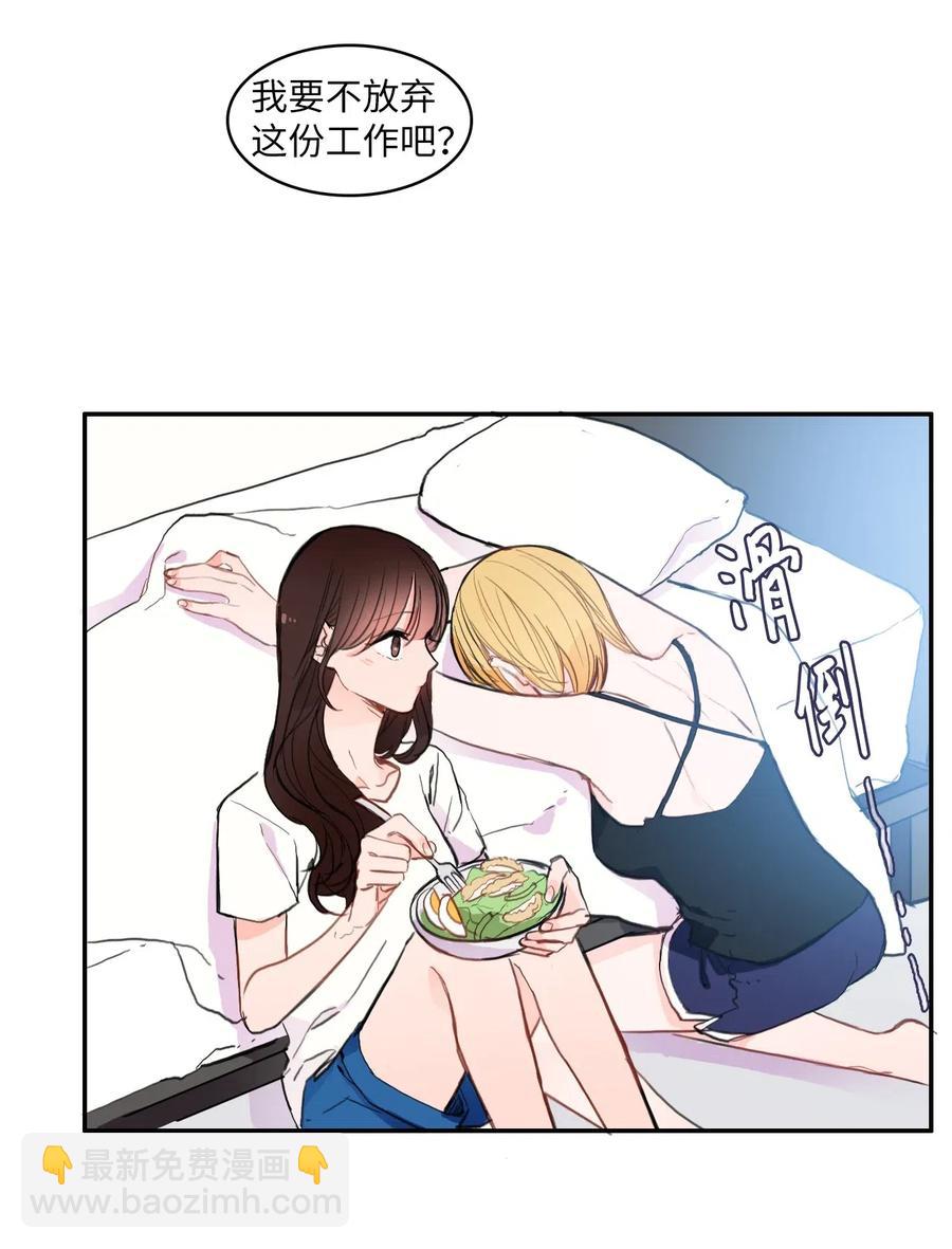 69 车允的路（2）1