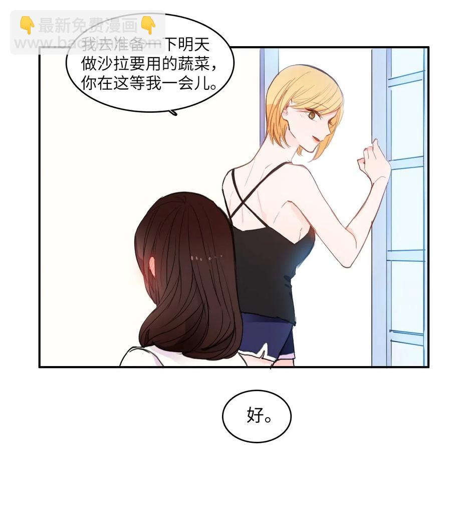 69 车允的路（2）10