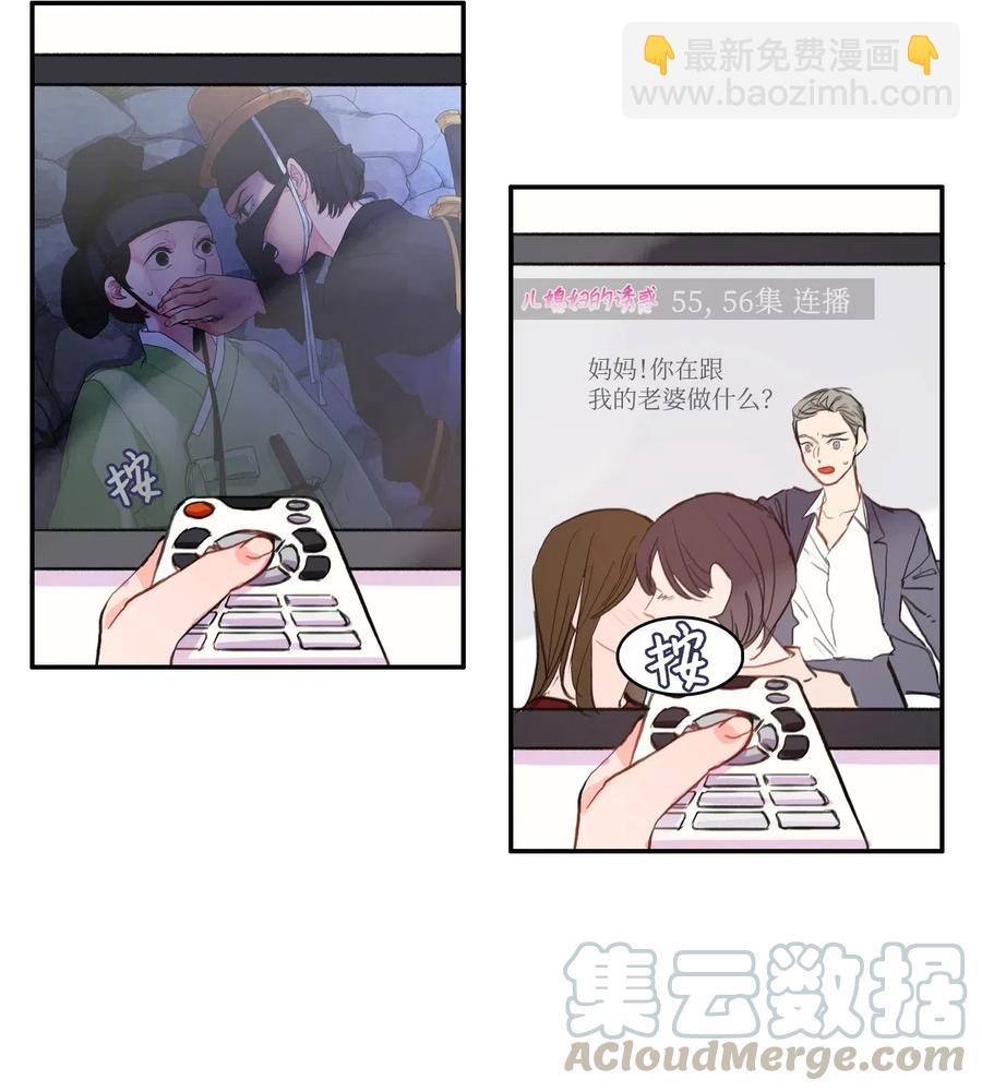 69 车允的路（2）12