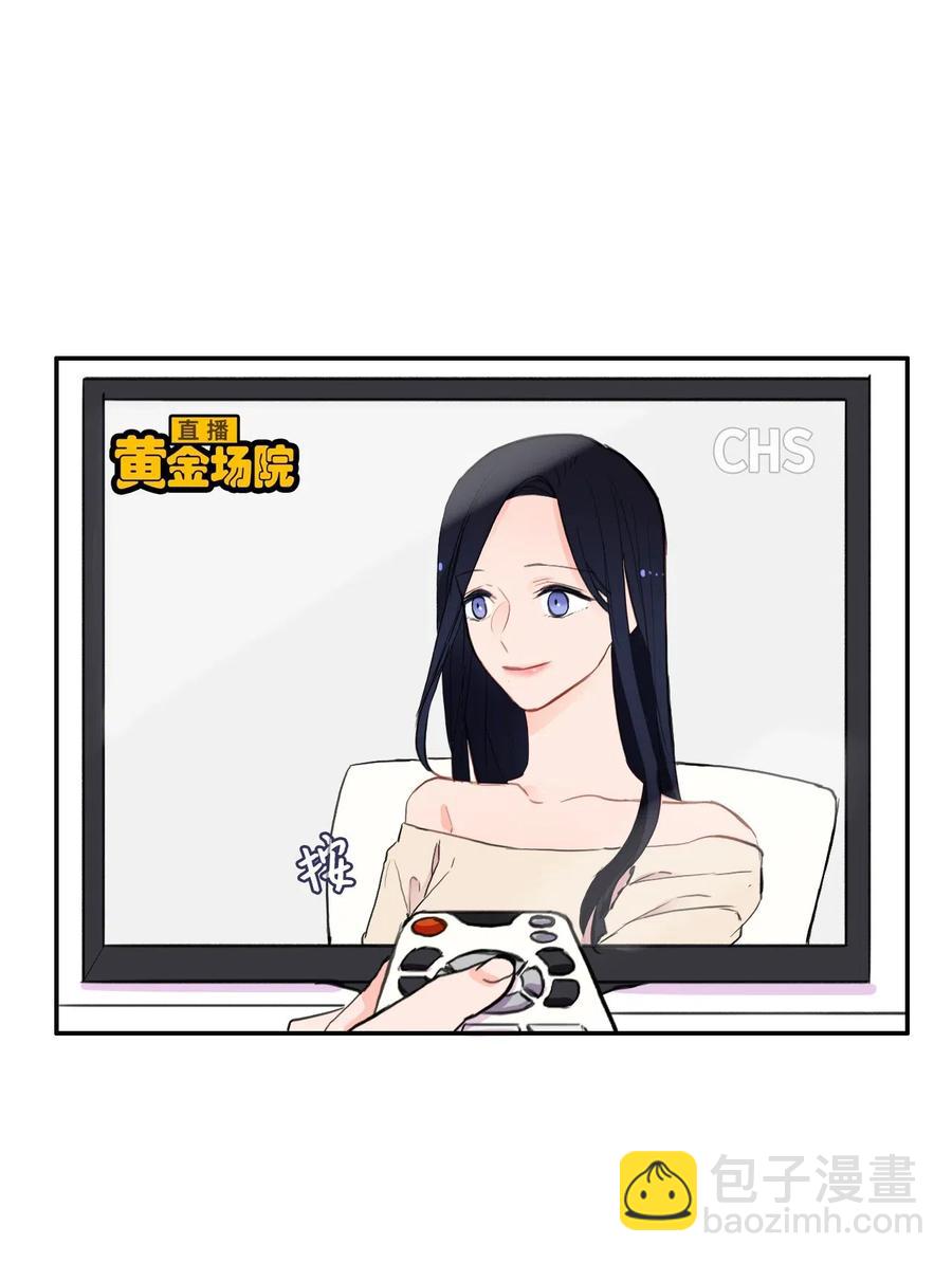 69 车允的路（2）13