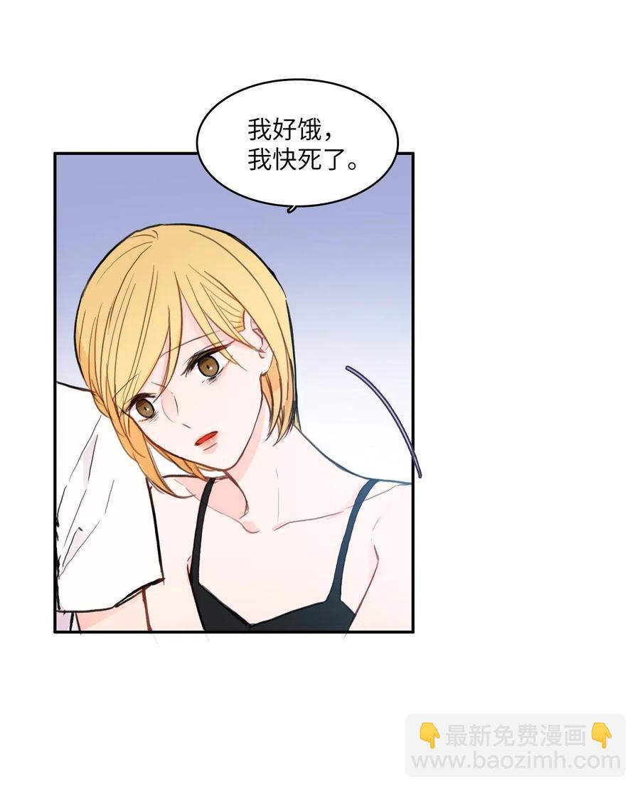 69 车允的路（2）2