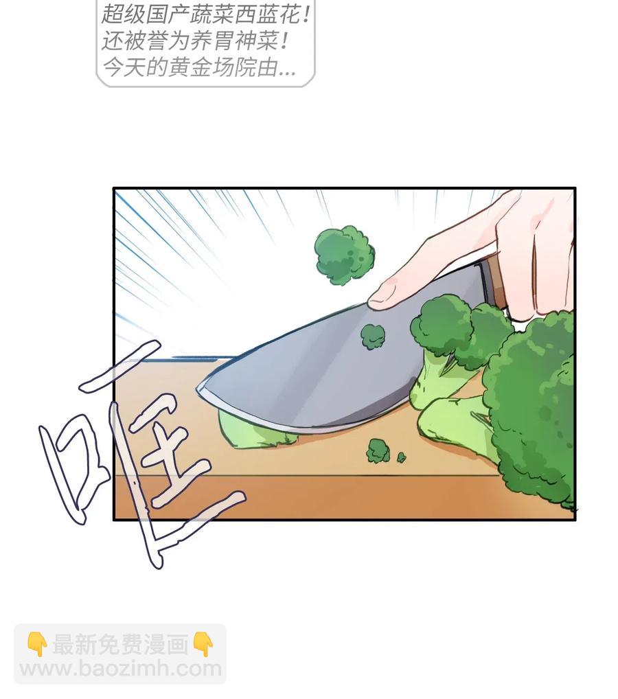 69 车允的路（2）23