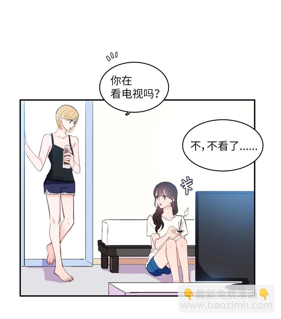 69 车允的路（2）25