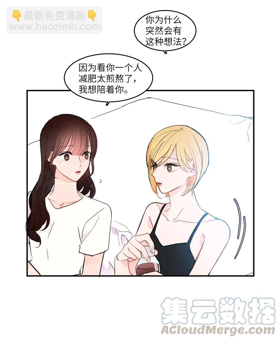 69 车允的路（2）27