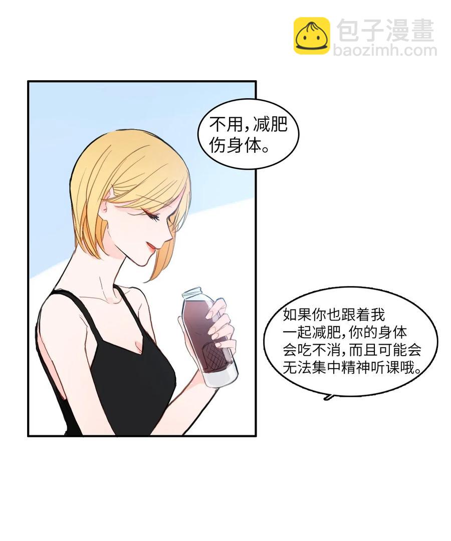 69 车允的路（2）28