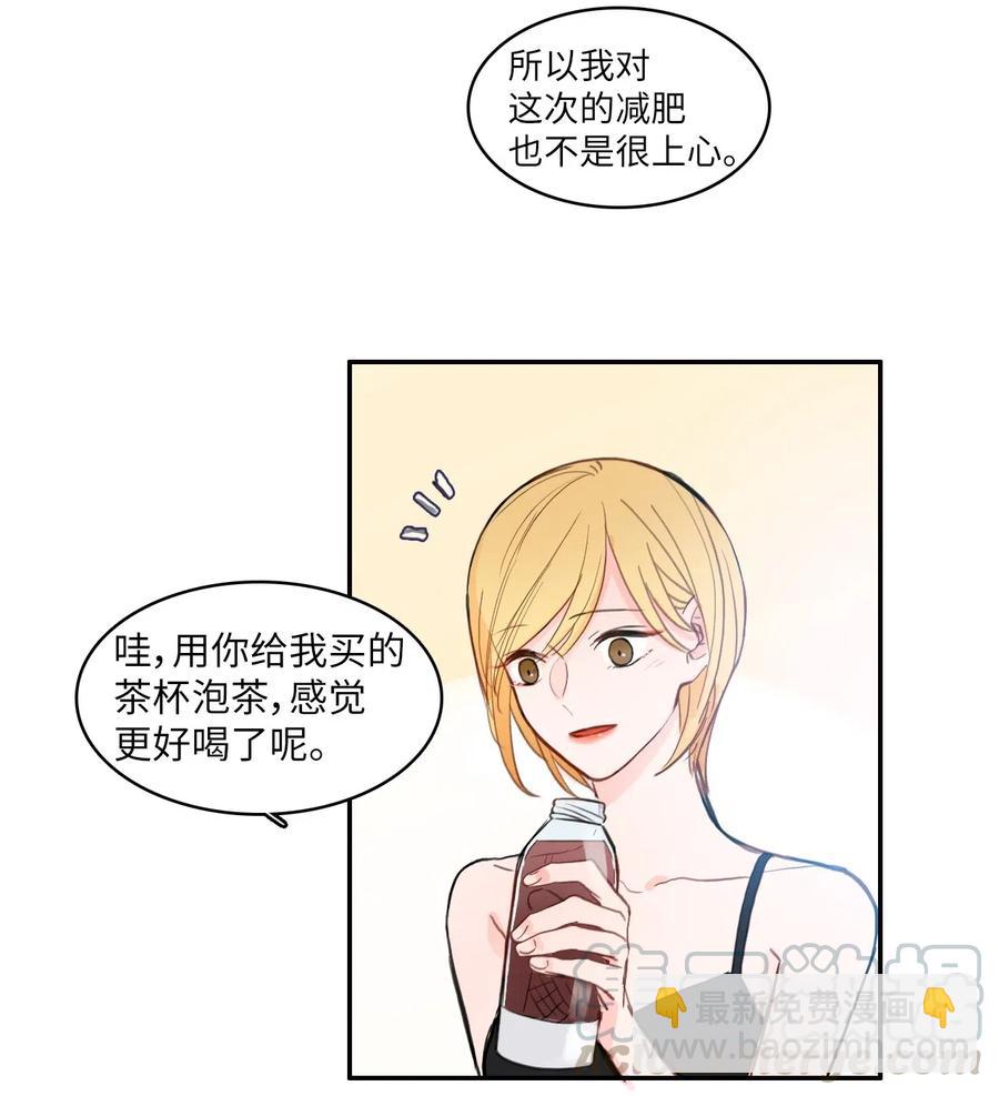 69 车允的路（2）30