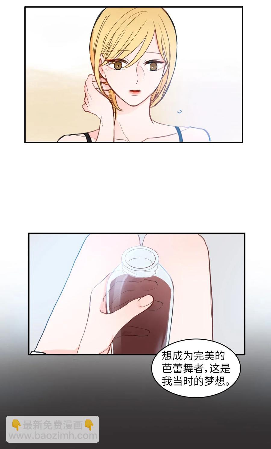 69 车允的路（2）34