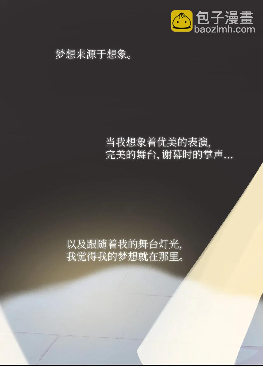 69 车允的路（2）35