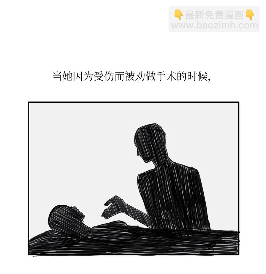 69 车允的路（2）37