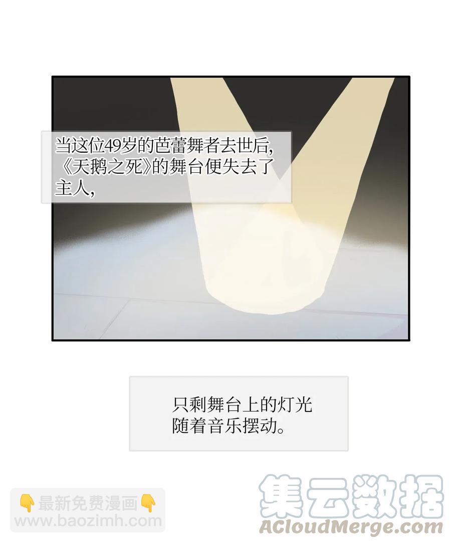 69 车允的路（2）39