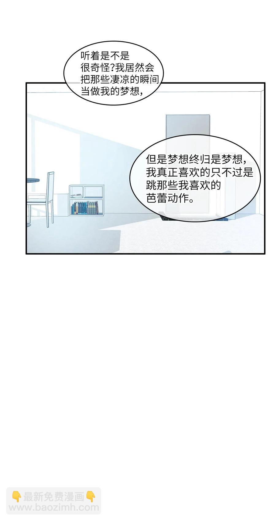 69 车允的路（2）41