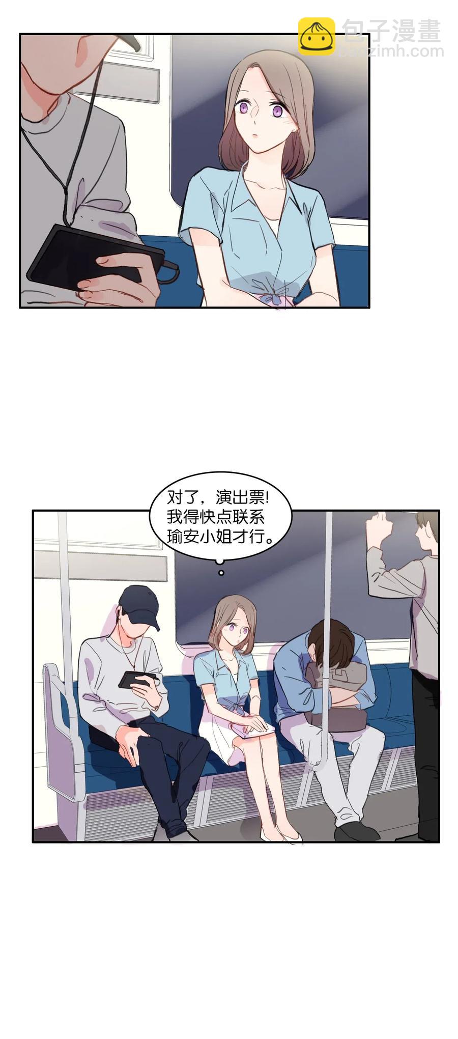 69 车允的路（2）44
