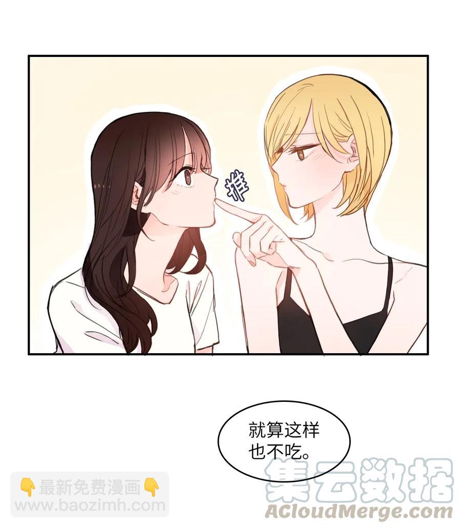 69 车允的路（2）6