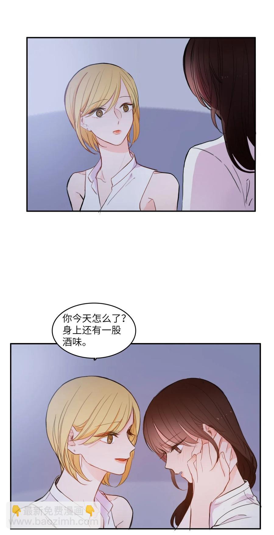 73 越过围墙28