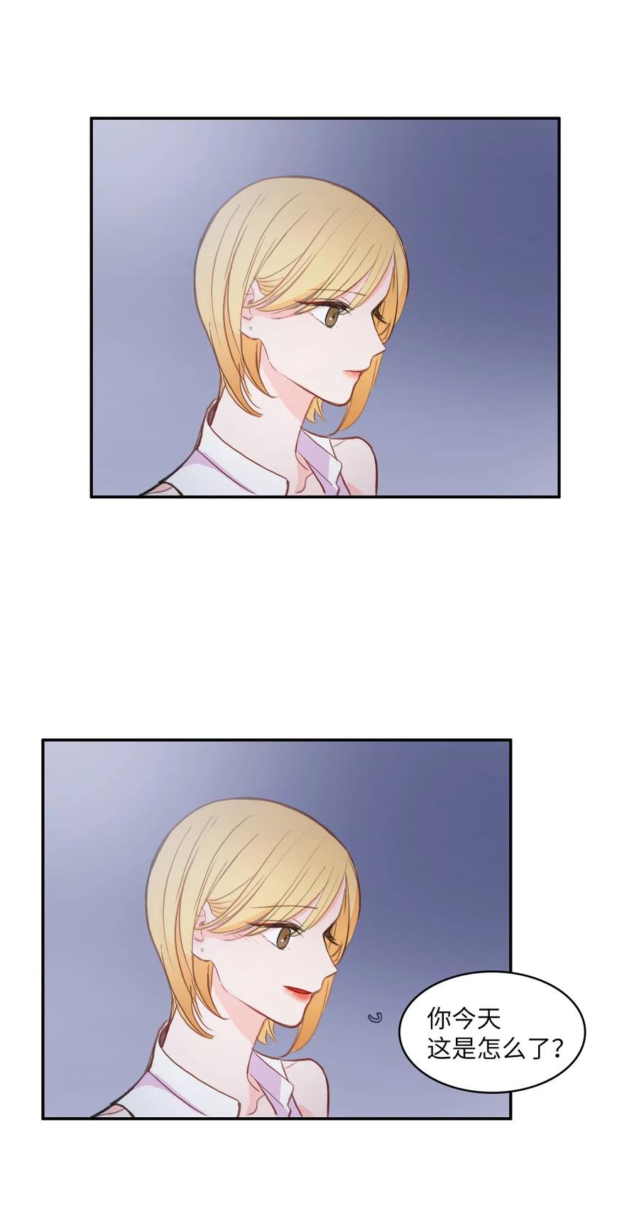 73 越过围墙37