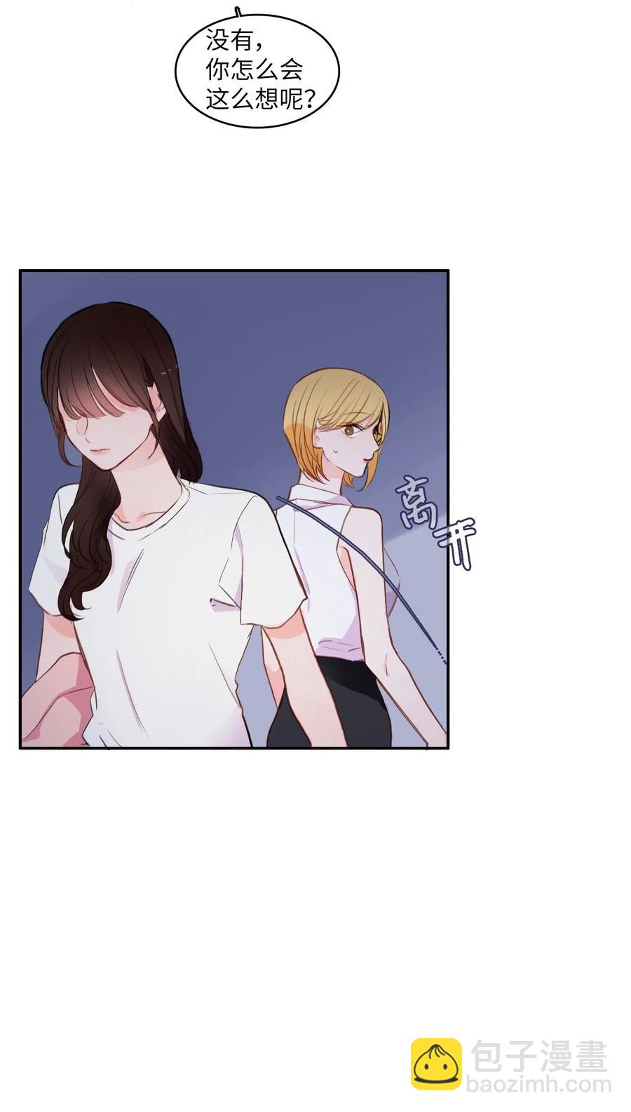 73 越过围墙43