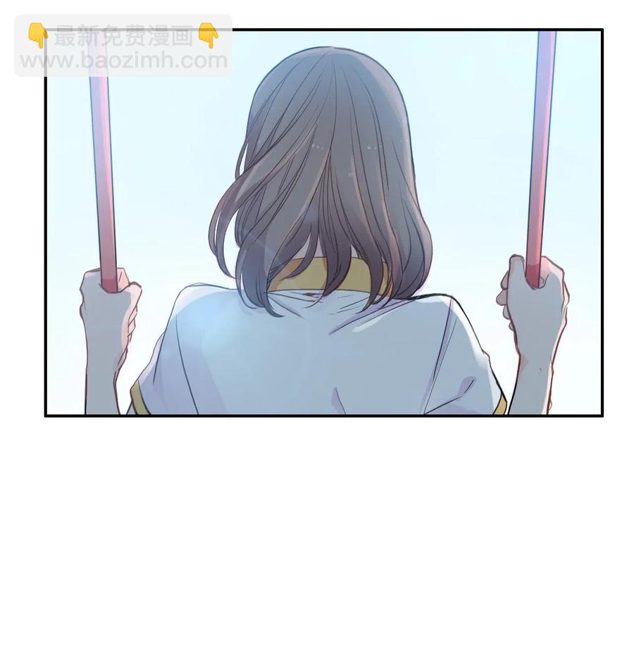 73 越过围墙7