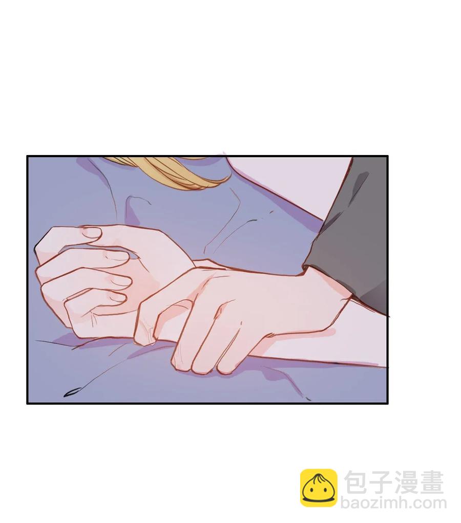 75 抚平内心不安的方法（2）22