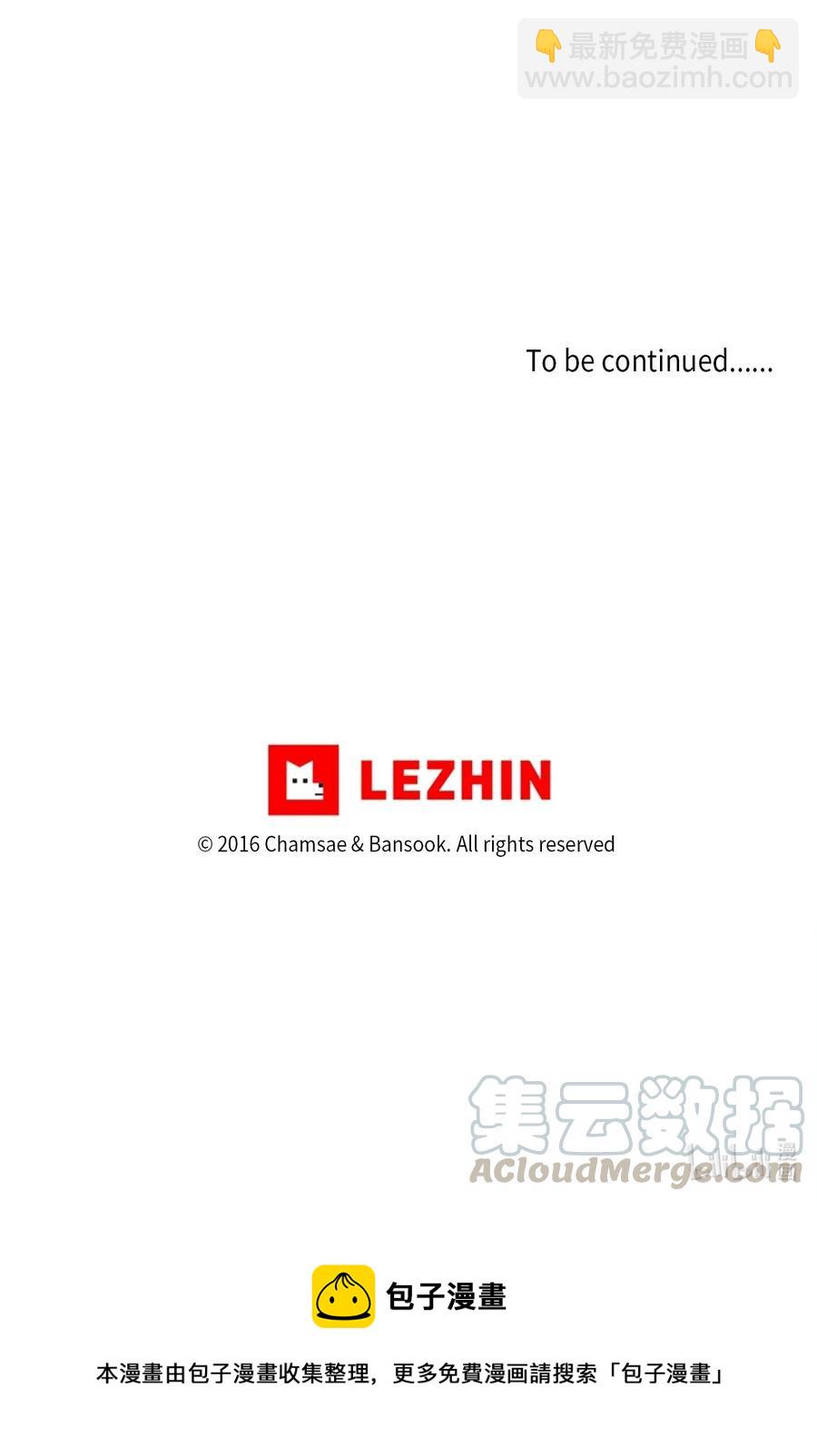 77 围绕我的麻烦事48