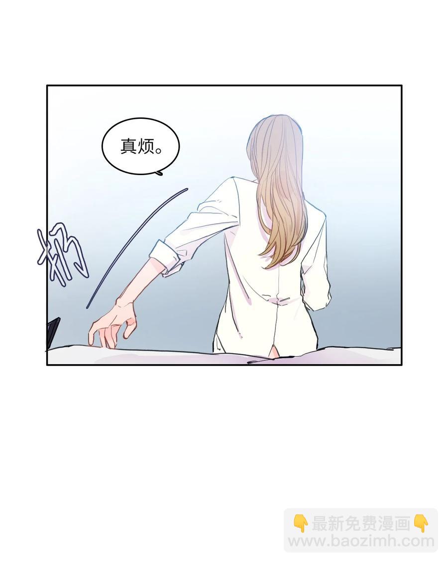 82 恋爱博士（4）11