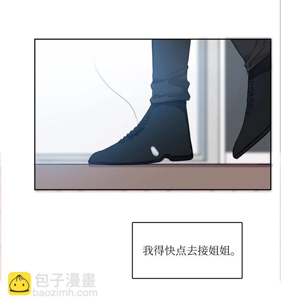 85 最终话10