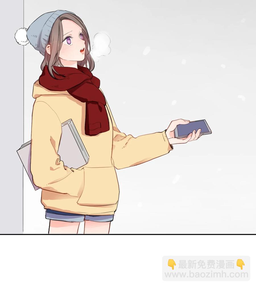 85 最终话13