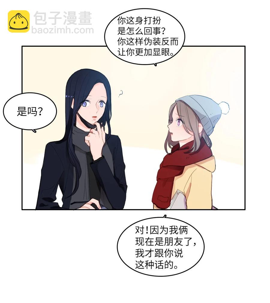 85 最终话16