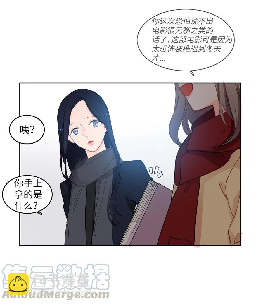 85 最终话18
