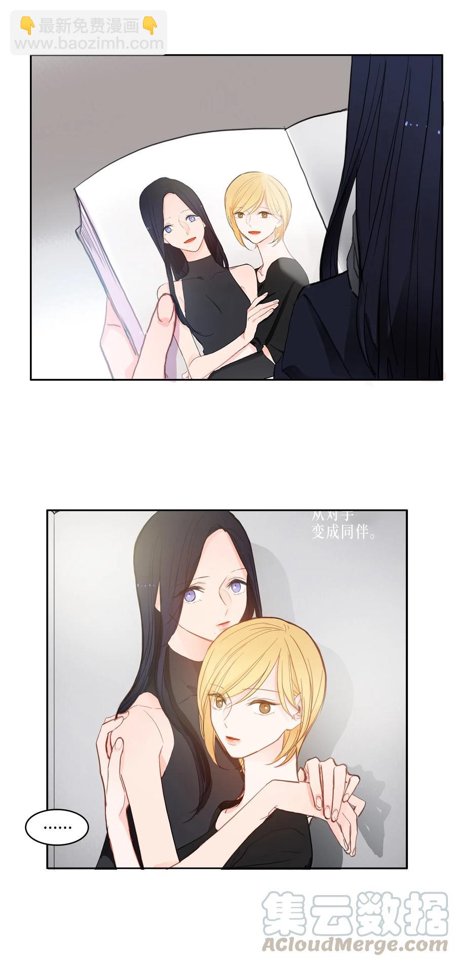 85 最终话21