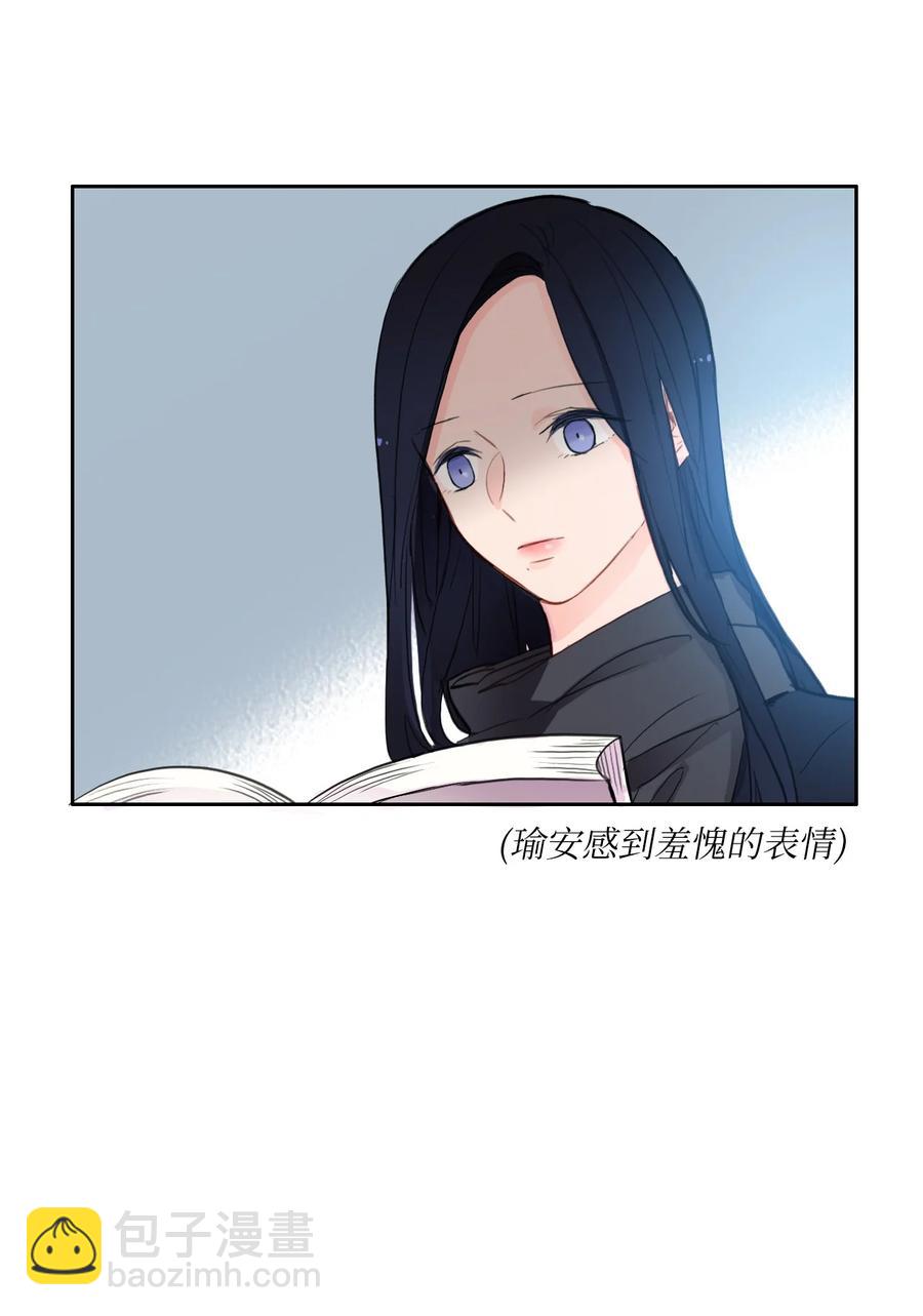 85 最终话22