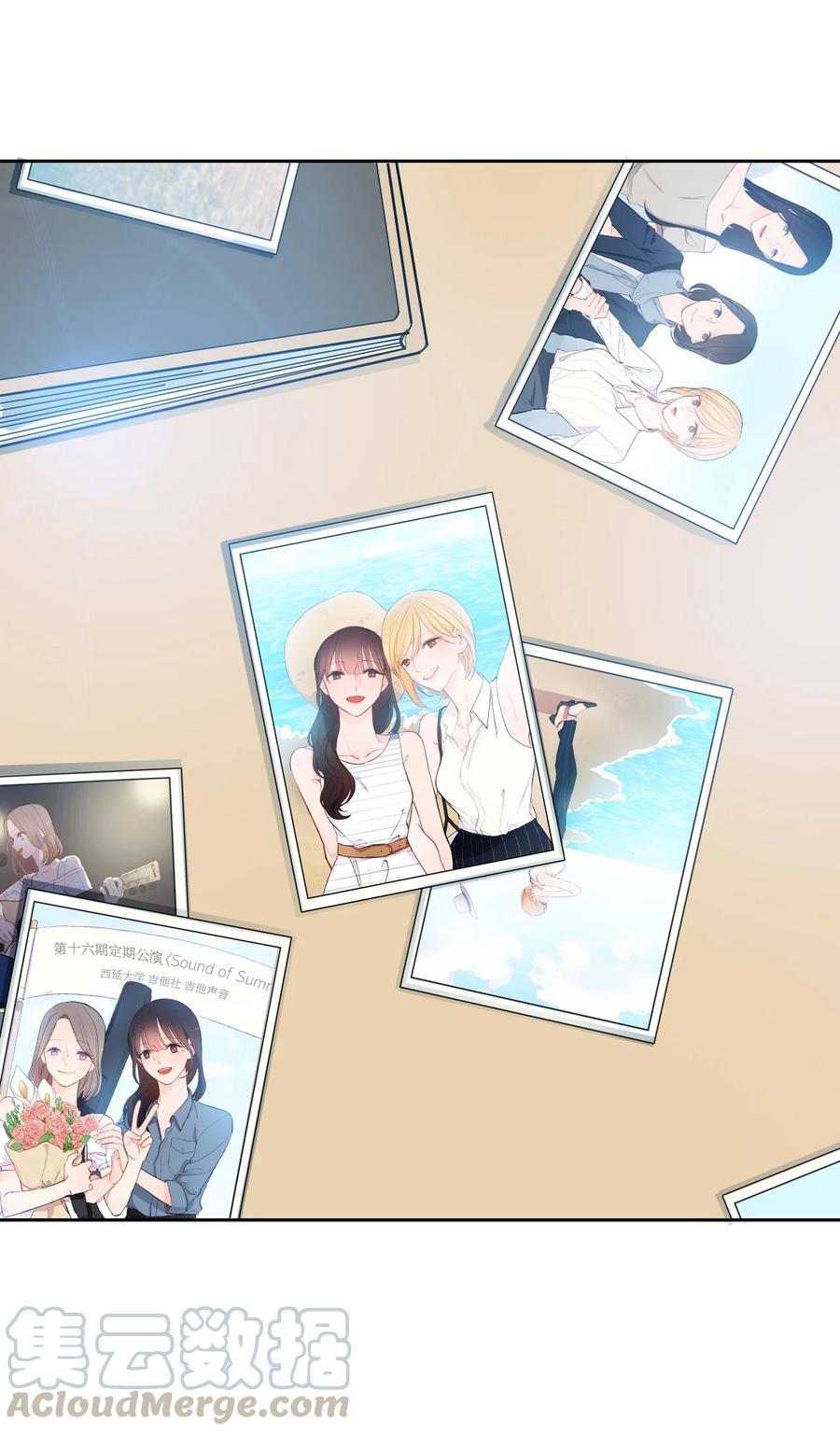 85 最终话3