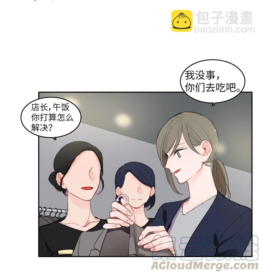 85 最终话30