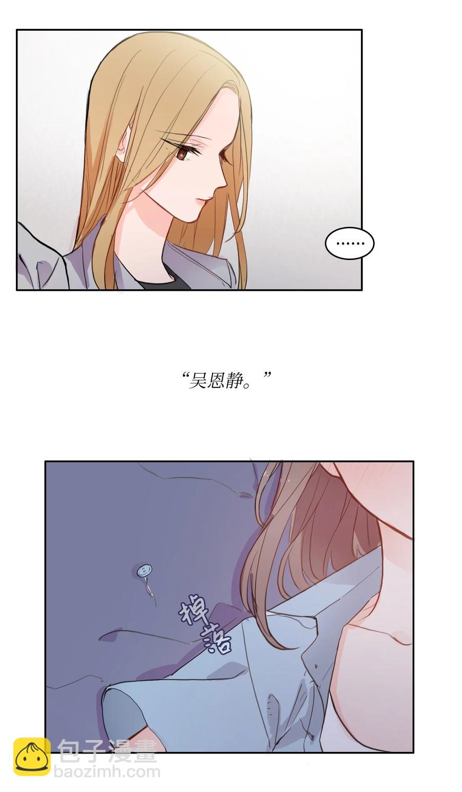 85 最终话34