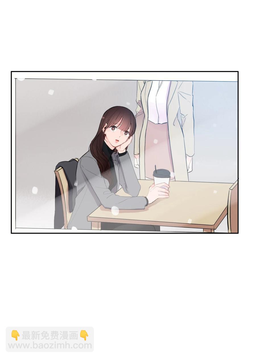 85 最终话40