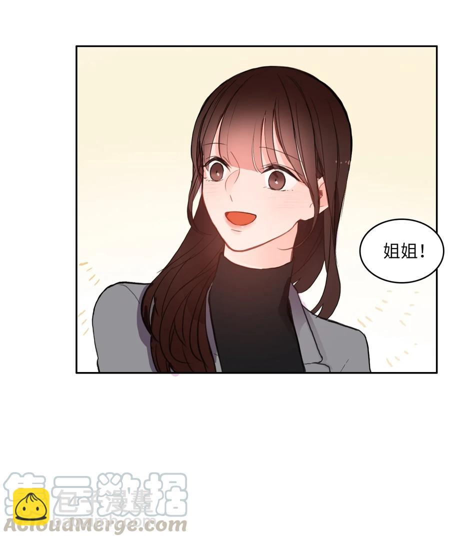 85 最终话42