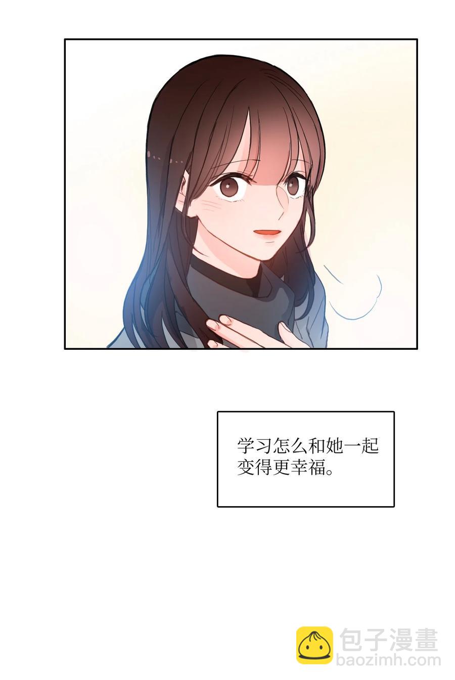 85 最终话46