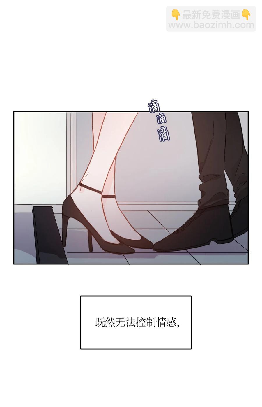 85 最终话51
