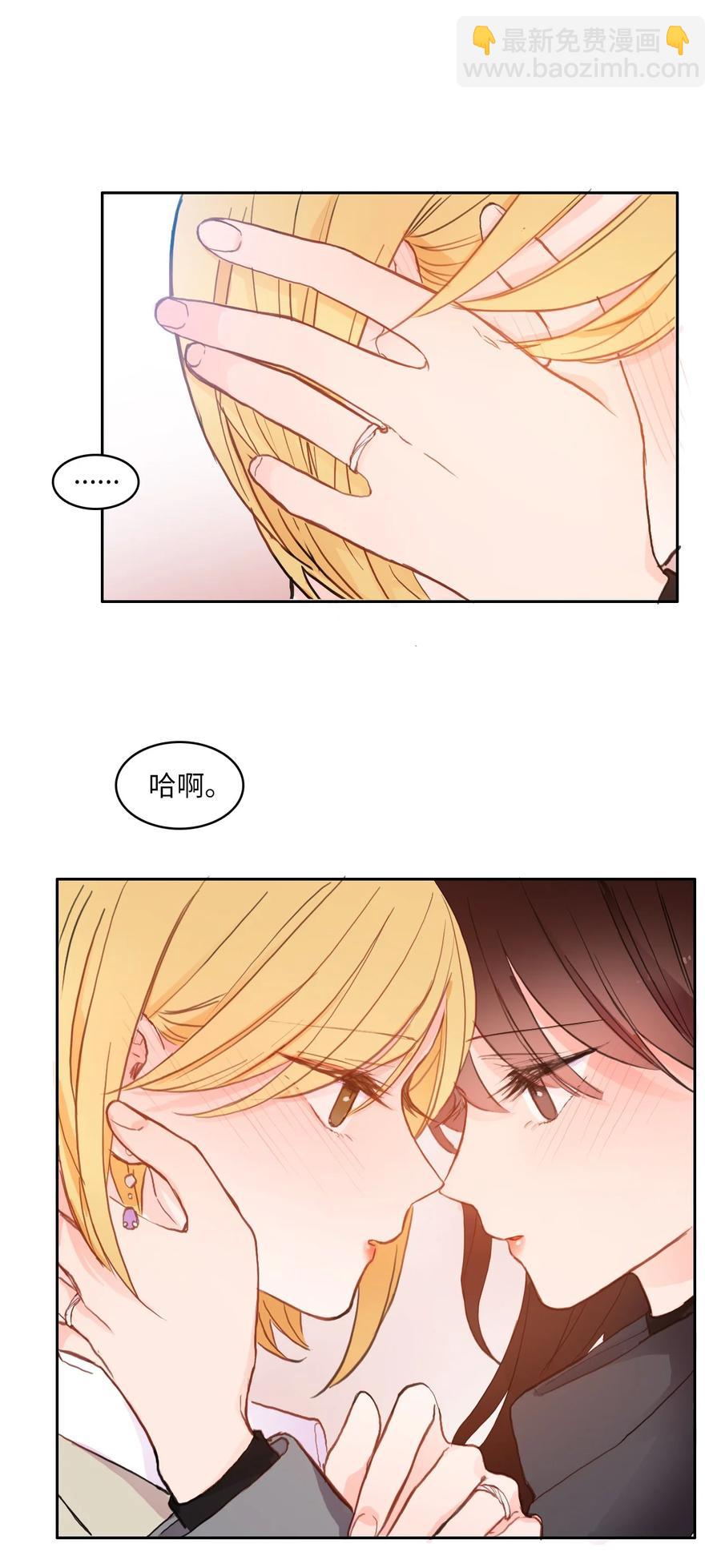 85 最终话53