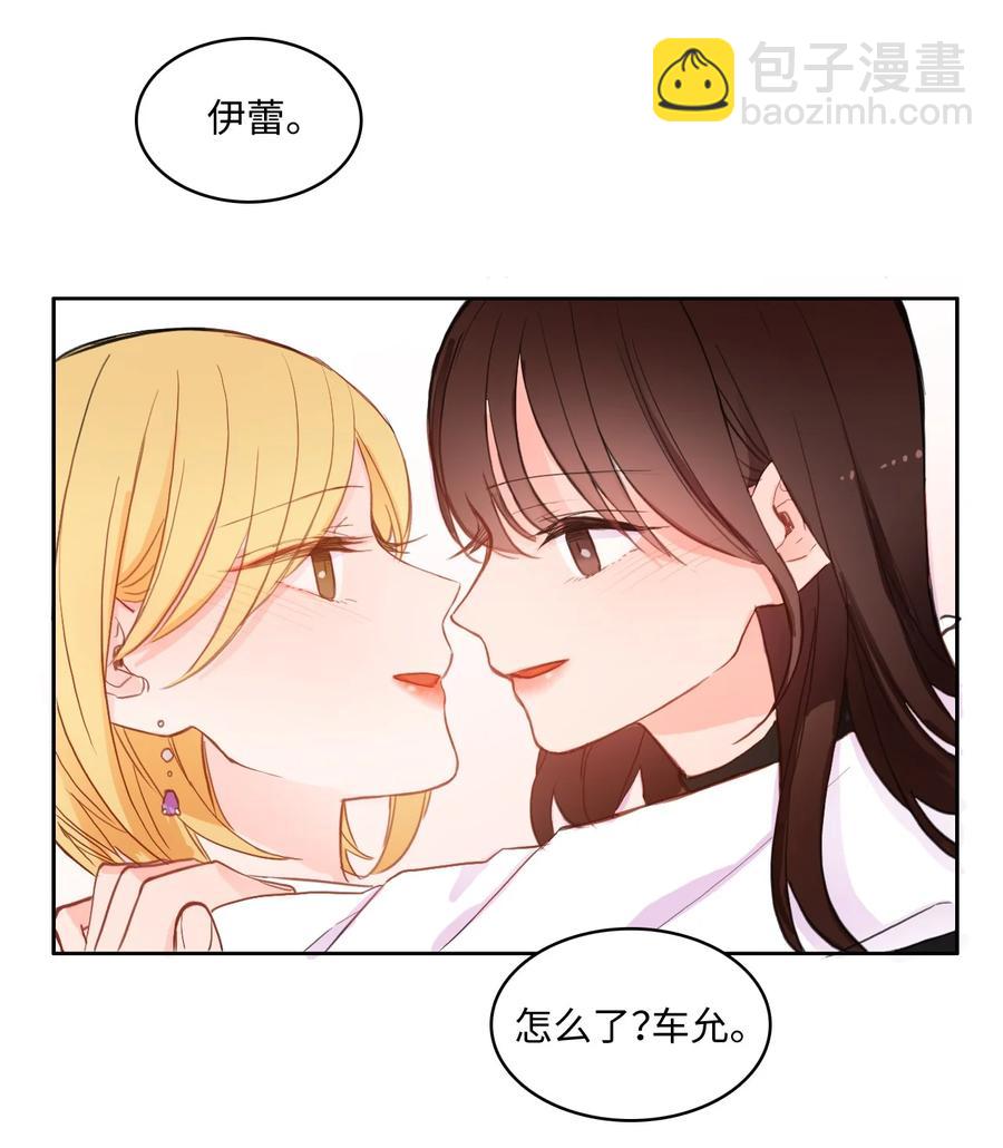 85 最终话56