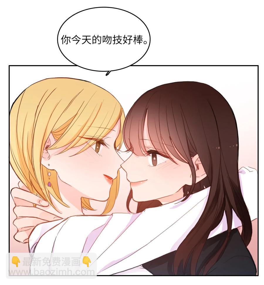 85 最终话57