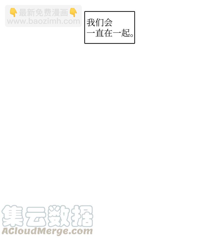 85 最终话61